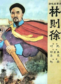 9420免费高清在线观看国语